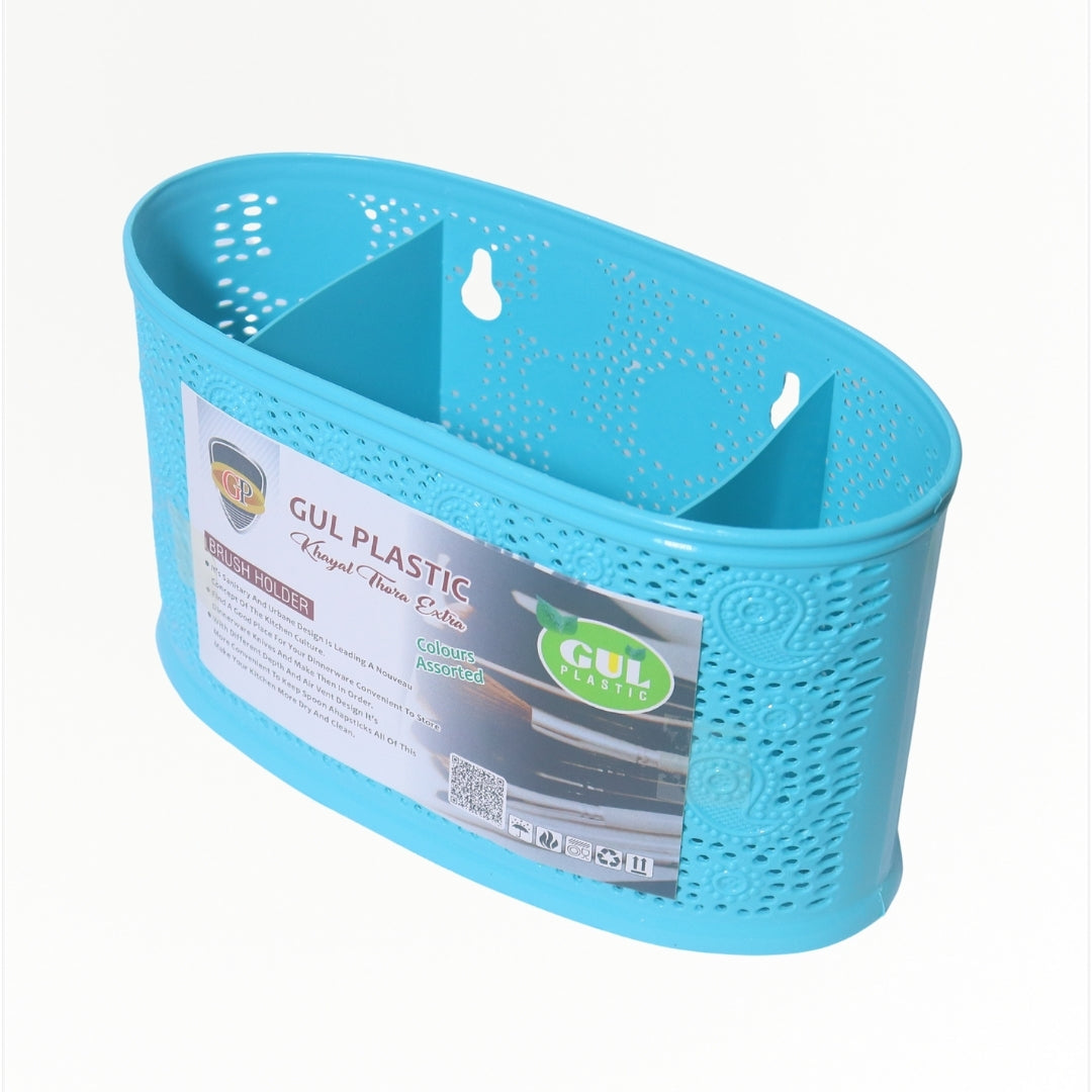 Pencil Holder