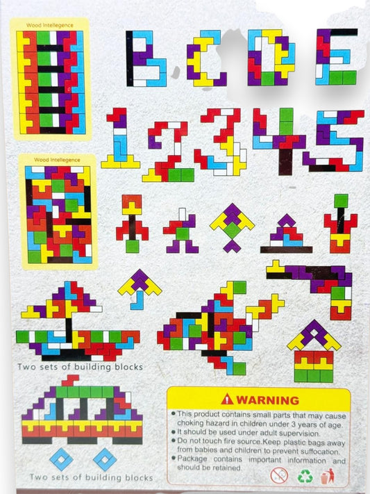 Wood Intelligence Puzzle