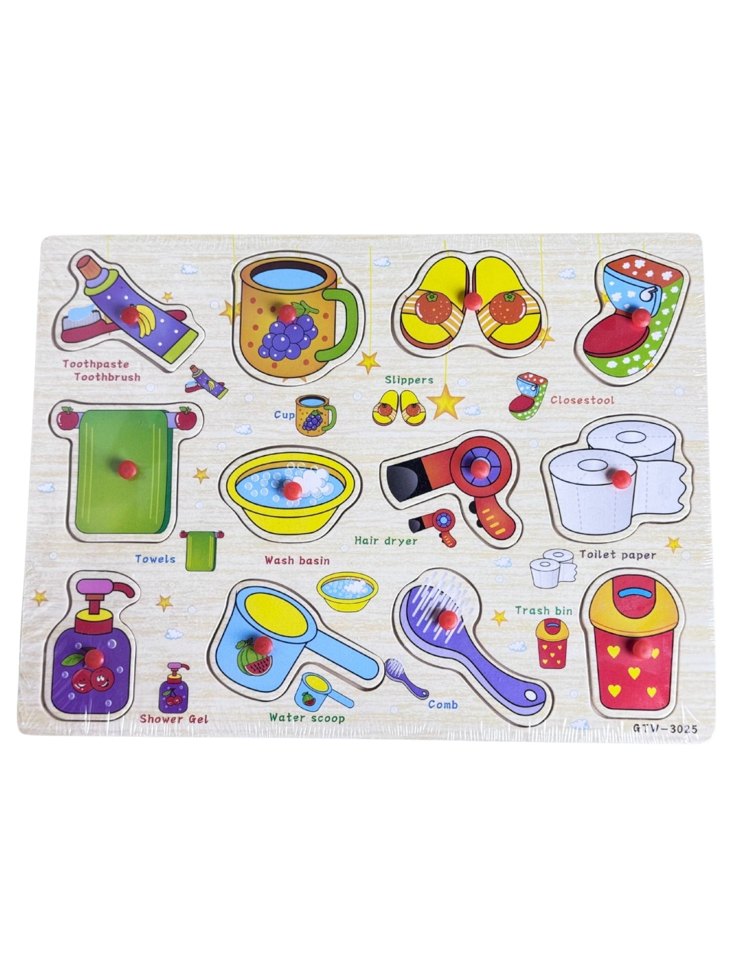 Wooden Bath Essentials Puzzle