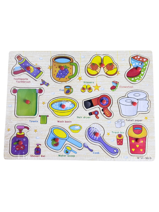 Wooden Bath Essentials Puzzle